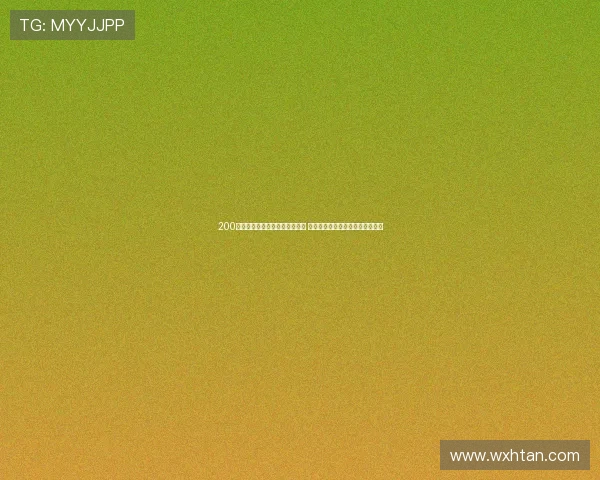 200余名运动达人汇聚昆明同场竞技 重温青春校园运动会的热血与激情